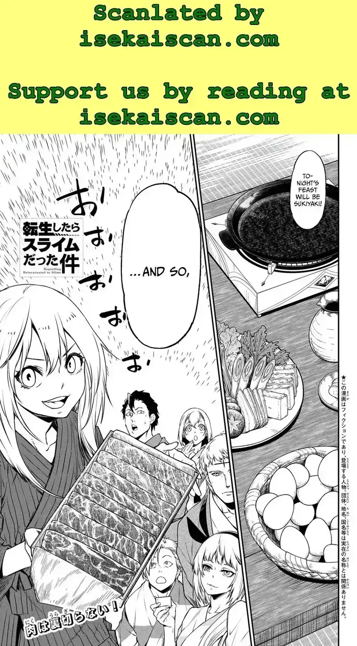 That Time I Got Reincarnated as a Slime Chapter 101 image 02_optimized_optimized_optimized